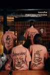 Koszulka PERSONALIZOWANA kawowa oversize uniseks